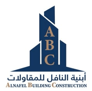 أبنية النافل للمقاولات (ABC)